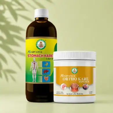 Ayur Brahma Advance Ortho Care Powder: Complete Ayurvedic Joint & Muscle Support