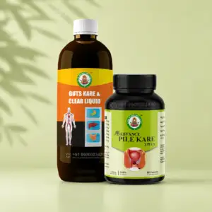 Ayur Brahma Advance Piles Care: Complete Ayurvedic Relief for Hemorrhoids & Fissures