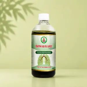Ayur Brahma Advance Shwas Kare: Complete Ayurvedic Respiratory Support